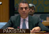 پاکستان کا یوکرین تنازع کے خاتمے کے لیے فوری جنگ بندی اور مذاکراتی عمل کی بحالی کا مطالبہ