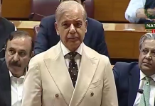 قومی اسمبلی: ایران–امریکہ مذاکرات میں پاکستان نے مؤثر ثالثی کا کردار ادا کیا، وزیراعظم شہباز شریف