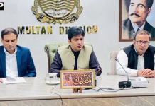 سیلاب سے نمٹنے کے لیے پیشگی منصوبہ بندی کے جائزے سے متعلق اجلاس،مون سون سے قبل فلڈ رسپانس مزید مؤثر بنانے کا فیصلہ