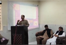 منشیات کے خلاف عالمی دن: “نوجوانوں میں منشیات کے استعمال میں اضافہ، وجوہات اور حل” کے عنوان سے سیمینار، آگاہی واک اور شجرکاری مہم کا انعقاد