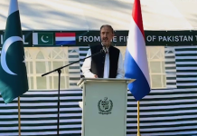 بین الاقوامی تجارتی ایونٹس پاکستانی برآمدات کے فروغ میں اہم کردار ادا کرتے ہیں، جام کمال
