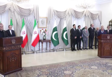مفاہمتی یادداشتیں معاہدوں میں تبدیل ہوں گی، ترقی کی نئی راہیں کھلیں گی، وزیراعظم شہباز شریف اور ایرانی صدر ڈاکٹر مسعود پزشکیان کی مشترکہ نیوز کانفرنس