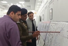 محرم الحرام: مرکزی کنٹرول روم مکمل فعال، جلوسوں اور مجالس کی جدید نظام سے مانیٹرنگ جاری