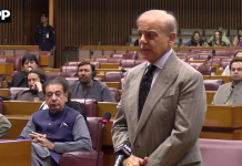 مولانا فضل الرحمٰن ہم سب کے لیے قابل احترام ہیں اور ان کے ساتھ ان کے ذاتی تعلقات ہمیشہ خوشگوار رہے ہیں ، وزیر اعظم شہباز شریف