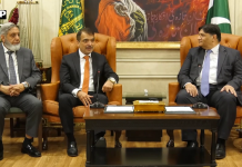 ایس ایم ایز کی ترقی، خواتین کی مالی شمولیت، اسلامی بینکاری اور فاریکس سے متعلق امور پر لاہور چیمبر کے ساتھ مل کر کام کریں گے، عنصر افتخار بٹ