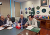 محرم الحرام کے سکیورٹی انتظامات کے حوالے سے جائزہ اجلاس منعقد