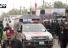 نویں محرم کا مرکزی ماتمی جلوس نشتر پارک سے برآمد ہوا