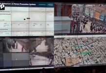 وزیراعلیٰ بلوچستان میر سرفراز بگٹی اور کور کمانڈر بلوچستان لیفٹیننٹ جنرل راحت نسیم احمد خان کا 10 محرم الحرام کے موقع پر سنٹرل پولیس آفس کوئٹہ کا دورہ