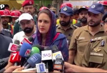 سیالکوٹ: ڈپٹی کمشنر اور ڈی پی او کا عاشورہ محرم کے جلوسوں کا دورہ، سیکیورٹی انتظامات کا جائزہ