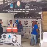 محرم الحرام کے دوران ضلعی انتظامیہ اور پولیس کی جانب سے جامع اور مؤثر انتظامات