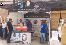 محرم الحرام کے دوران ضلعی انتظامیہ اور پولیس کی جانب سے جامع اور مؤثر انتظامات