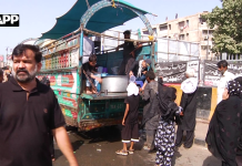 کراچی ،عاشورہ محرم کا مرکزی ماتمی جلوس نشتر پارک سے برآمدہوا