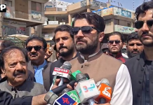 کوئٹہ میں عاشورہ کے موقع پر جلوس کی سیکیورٹی کے لیے پولیس اور ایف سی تعینات ہیں، ڈپٹی کمشنر کوئٹہ مہر اللہ بادینی