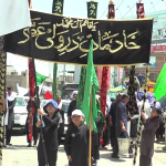 بلوچستان بھر میں یوم عاشور انتہائی عقیدت اور احترام سے منایا گیا،سیکیورٹی کیلئے 4 ہزار سے زائد پولیس جوان تعینات