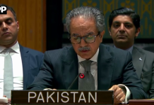 پاکستان کی سوڈان میں شہریوں پر حملوں کی شدید مذمت، شہریوں کے فوری تحفظ اور سوڈانی قیادت میں سیاسی عمل پر زور