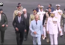 وزیرِ اعظم شہباز شریف ایک روزہ دورہ پر کراچی پہنچ گئے