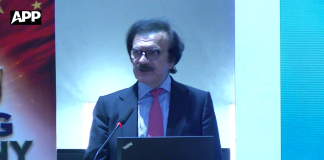 صاف توانائی اور جدید مینوفیکچرنگ میں تاریخی شراکت داری، پاکستان کی صنعتی ترقی کے نئے دور کا آغاز