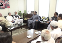 آزاد جموں و کشمیر کے انتخابات میں جہلم کی دو نشستوں سے متعلق مشاورتی اجلاس