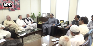 آزاد جموں و کشمیر کے انتخابات میں جہلم کی دو نشستوں سے متعلق مشاورتی اجلاس