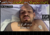پاکستان رینجرز سندھ کیمپ حملہ: زخمی دہشت گرد کے انکشافات، ، افغان طالبان رجیم کے ملوث ہونے کے شواہد سامنے آ گئے