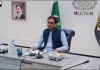 ملتان :ڈپٹی کمشنر محمد نعمان صدیق کی زیر صدارت ضلعی محکموں کی کارکردگی کا جائزہ اجلاس