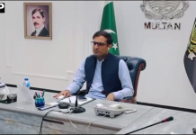 ملتان :ڈپٹی کمشنر محمد نعمان صدیق کی زیر صدارت ضلعی محکموں کی کارکردگی کا جائزہ اجلاس