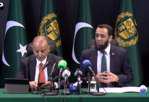 آبی تحفظ پاکستان کا قانونی اور جائز حق ہے ، سندھ طاس معاہدے کے حوالے سے پہلا عالمی سیمینار کل اسلام آباد میں منعقد ہوگا، عطاء اللہ تارڑ