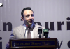 وزیراعظم کے کوارڈینیٹر سردار یاسر الیاس کا تقریب سے خطاب