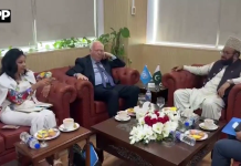 وفاقی وزیر مذہبی امور سے اقوام متحدہ (UNAOC) کے خصوصی ایلچی برائے انسداد اسلاموفوبیا کی ملاقات