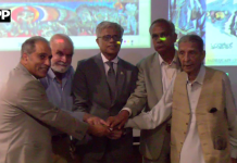 صادقین کے 96ویں یومِ پیدائش پر یادگاری ڈاک ٹکٹ اور دنیا کے طویل ترین یادگاری اسٹامپ آرٹ ورک کی رونمائی