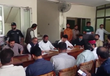 ہارٹی کلچر ایجنسی ملتان کی پبلسٹی فیس ٹھیکہ 2026-27 کی کامیاب نیلامی، ادارے کی سیلف انکم میں نمایاں اضافہ