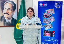 ملتان ، خواتین سرکاری افسران کے لیے انسدادِ بدعنوانی آگاہی ورکشاپ کا انعقاد