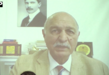 آئی ایس ایس آئی میں صومالیہ کے یومِ آزادی کے حوالے سے تقریب منعقد