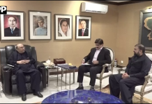 صدر زرداری سے وزیراعلیٰ سندھ اور بلوچستان کی ملاقات، بین الصوبائی امور پر تبادلہ خیال
