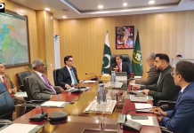 ریلوے میں ڈیجیٹل ٹرانسفارمیشن پر اہم اجلاس ، 78 سالہ تاریخ کی ریکارڈ ڈیجیٹلائزیشن جاری