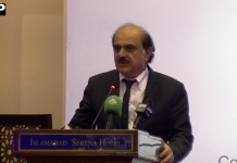 وفاقی سیکرٹری بین الصوبائی رابطہ محی الدین وانی کی کھیلوں کے فروغ میں سپورٹس جرنلسٹس کے کردارکی ستائش