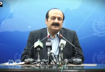 وزیراعظم کی نوجوانوں کو بااختیار بنانے اور ترقی کے مواقع بڑھانے پر توجہ، رانا مشہود
