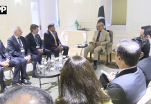 وزیراعظم شہباز شریف سے ترک سیل کے سی ای او کی ملاقات