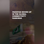 پاکستان کی عالمی آئی سی ٹی ڈویلپمنٹ انڈیکس 2026 میں نمایاں ترین بہتری ریکارڈ
