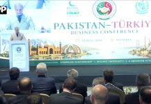 پاکستان اور ترکیہ کی باہمی اعتماد، احترام اور وقار پر مبنی دوستی کو موثر اقتصادی شراکت داری میں تبدیل کیا جائے گا ، شہباز شریف