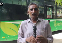 وزیراعلی پنجاب مریم نواز شریف کے ویژن کے مطابق خانیوال میں بھی ای الیکڑک گرین بس سروس کا باقاعدہ افتتاح کردیا گیا