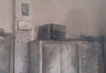 ملتان ایجوکیشن بورڈ آفس میں شارٹ سرکٹ سے آگ، ریسکیو 1122 کی بروقت کارروائی،7 افرادبحفاظت بچالئے