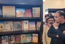 جہلم: وزیر مملکت بلال اظہر کیانی نے 90 سال قدیم لاجپت رائے پبلک لائبریری کا افتتاح کر دیا