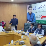 ملتان:تعلیمی بورڈ میں کمشنر عامر کریم خاں کے اعزاز میں پروقار الوداعی تقریب، خدمات کو زبردست خراجِ تحسین