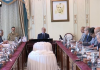 وزیراعظم کی زیرِ صدارت اجلاس، نوجوانوں کے روزگار اور امیگریشن نظام کو ڈیجیٹل کرنے کی ہدایت