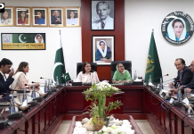 فریال تالپور کا بی آئی ایس پی ہیڈکوارٹرز کا دورہ، خواتین کی معاشی خودمختاری کے لیے پروگرام کے کردار کی تعریف