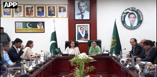فریال تالپور کا بی آئی ایس پی ہیڈکوارٹرز کا دورہ، خواتین کی معاشی خودمختاری کے لیے پروگرام کے کردار کی تعریف