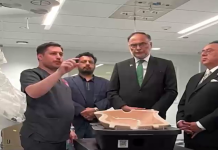 یونیورسٹی آف الینوائے شکاگو اور پاکستانی طبی اداروں کے درمیان تعاون کے امکانات پر غور