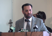 پمز کے ایمرجنسی ڈیپارٹمنٹ میں پیشنٹ فیسیلیٹیشن اسسٹنٹ سروس کا آغاز