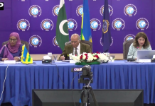 انسٹی ٹیوٹ آف اسٹریٹجک اسٹڈیز میں روانڈا کے یومِ آزادی کی تقریب